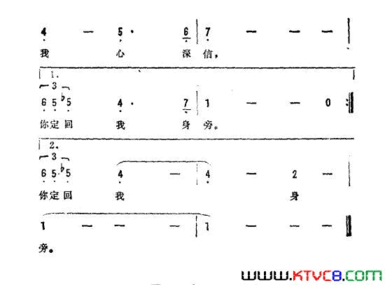 伊人何方美国电影《日瓦戈医生》主题曲简谱