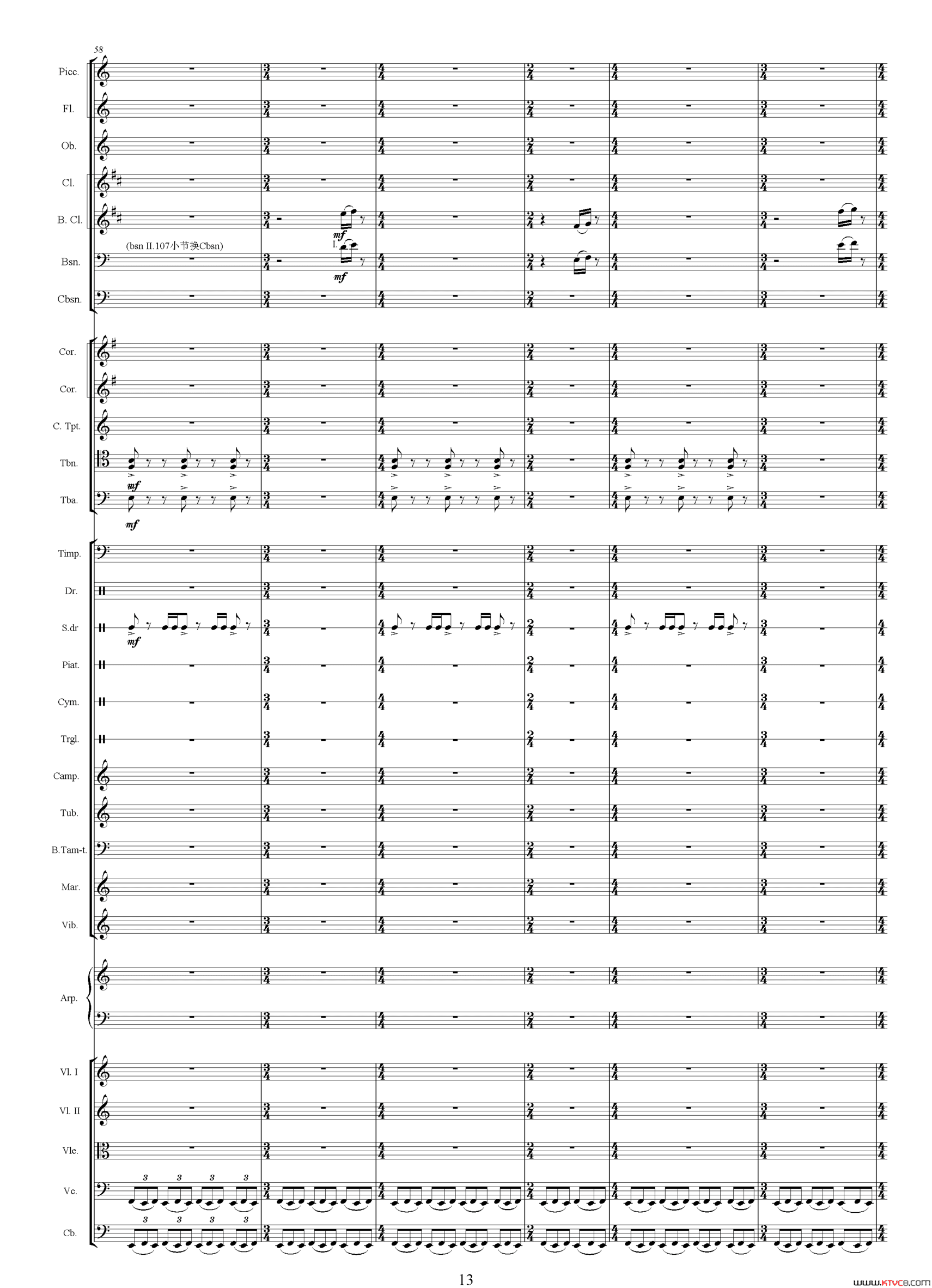 朱元璋还乡电视剧《传奇皇帝朱元璋》主题音乐总谱简谱