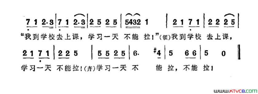 小胖上学简谱