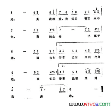 温柔的倾诉美国电影《教父》插曲简谱