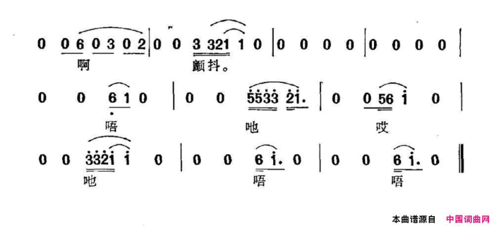 母亲何训友词何训田曲母亲何训友词 何训田曲简谱