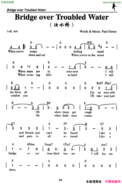 BridgeoverTroubledWater浊水桥Bridge over Troubled Water浊水桥简谱