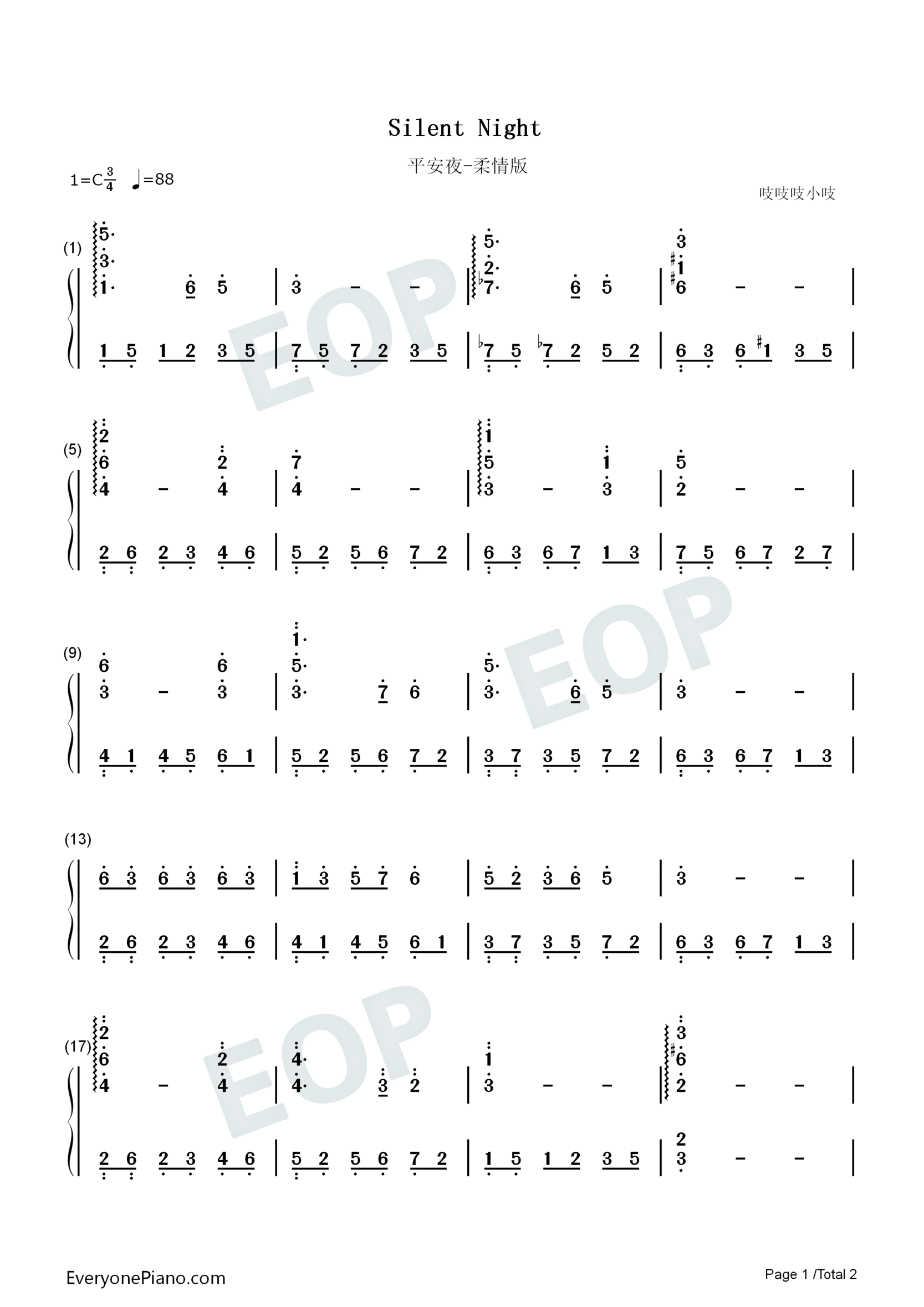 平安夜-柔情版-Silent Night双手简谱预览1