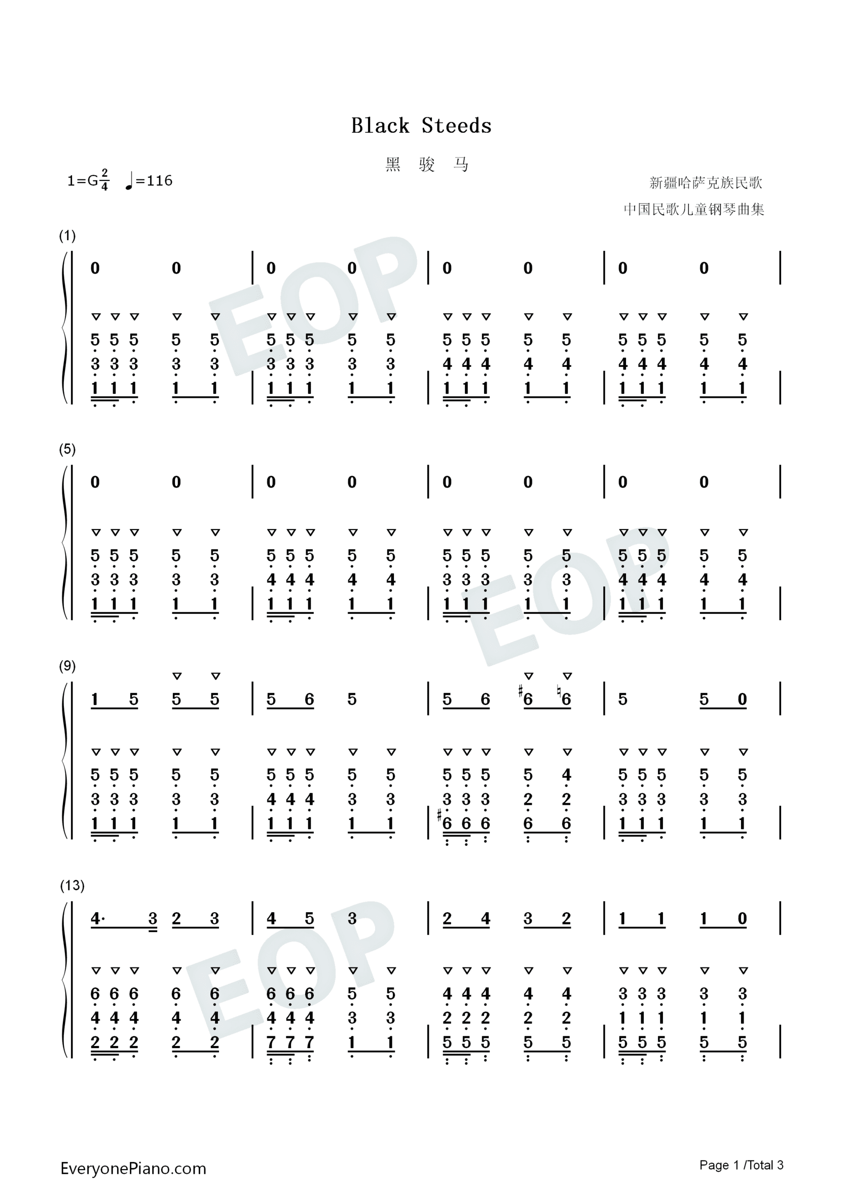 黑骏马-Black Steeds双手简谱预览1