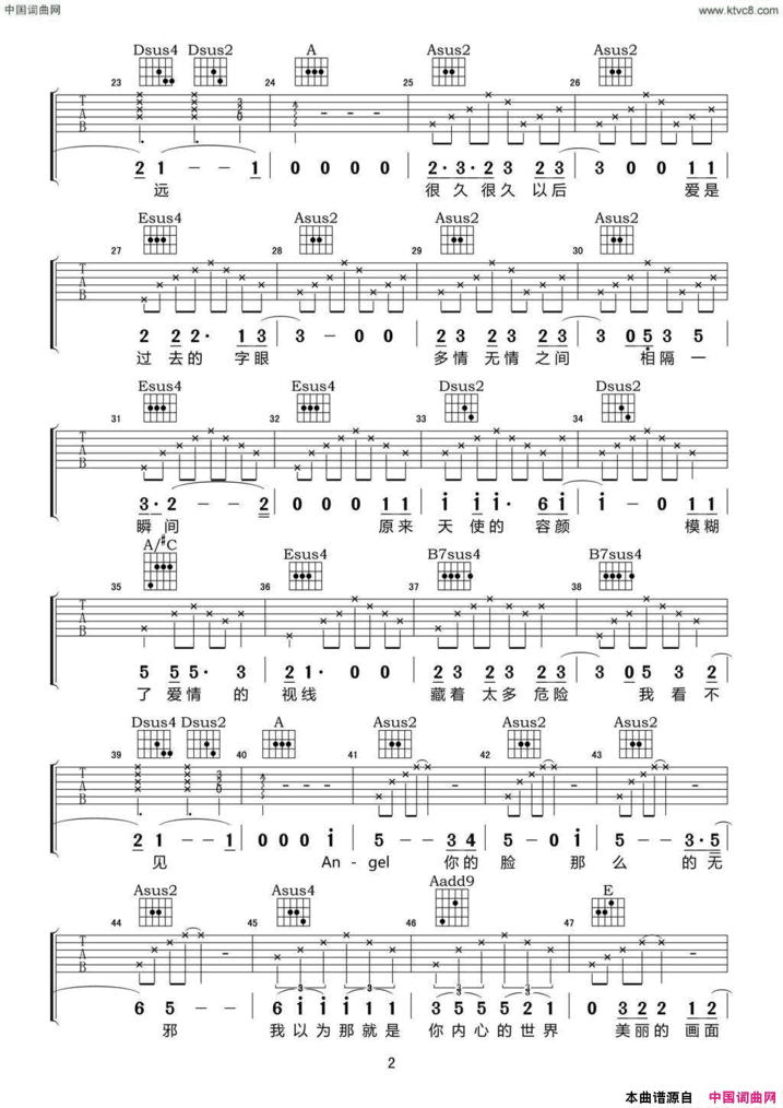 Angleface吉他弹唱谱Angle face吉他弹唱谱简谱