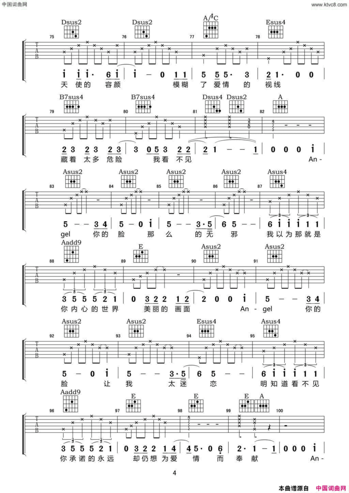 Angleface吉他弹唱谱Angle face吉他弹唱谱简谱