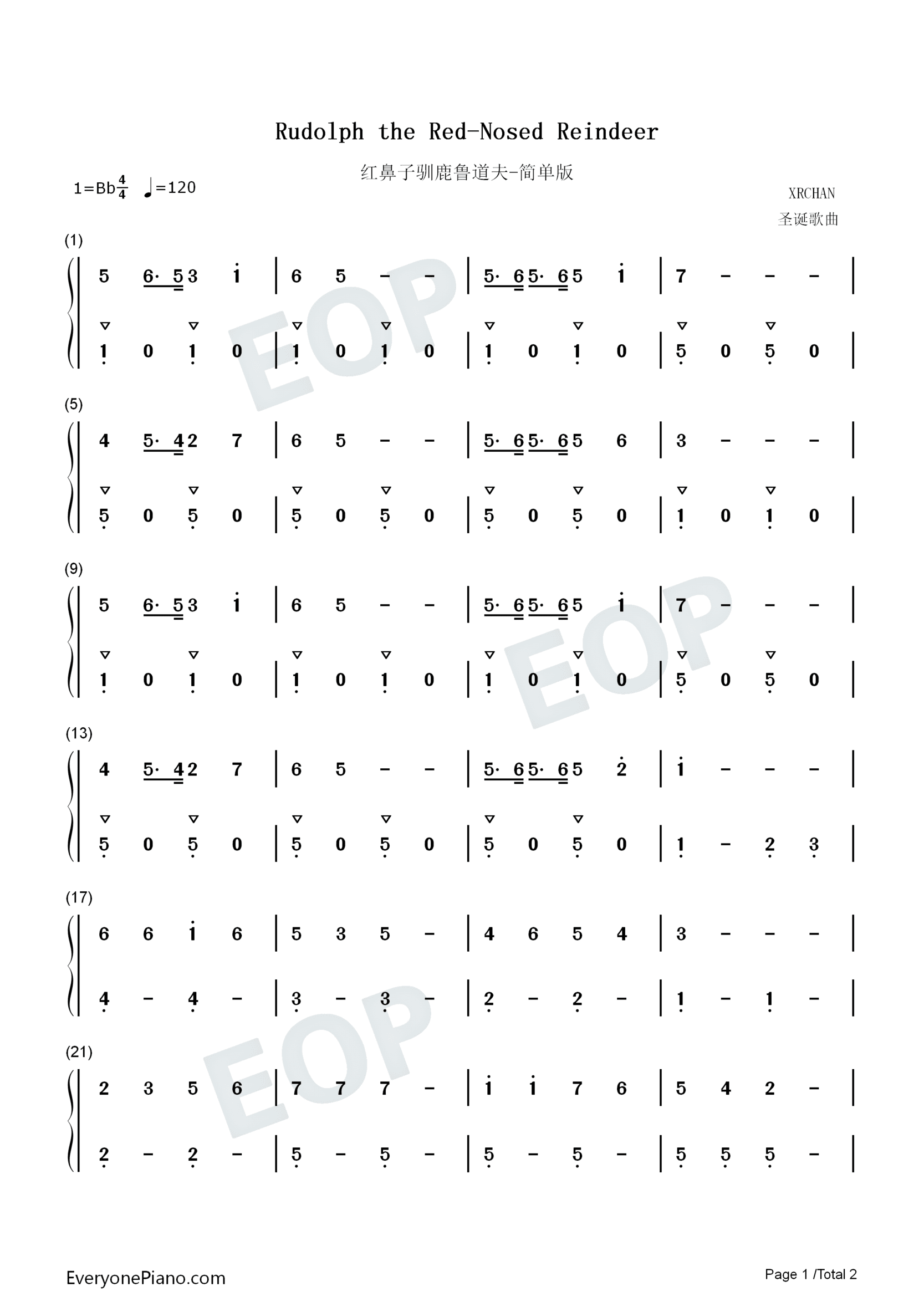 红鼻子驯鹿鲁道夫-简单版-Rudolph the Red-Nosed Reindeer双手简谱预览1