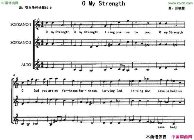 OMyStrength合唱、五线谱O My Strength合唱、五线谱简谱