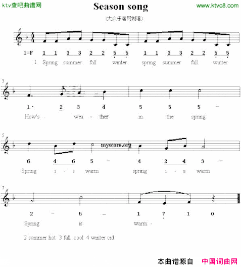 Seasonsong英文儿歌、线简谱混排版简谱