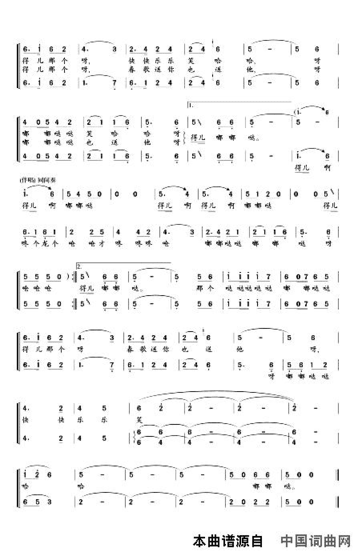 柳梢声声传天涯童声合唱简谱