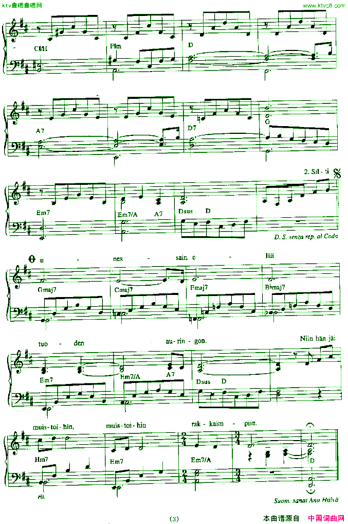 Finlandfolksong芬兰民歌版本一简谱