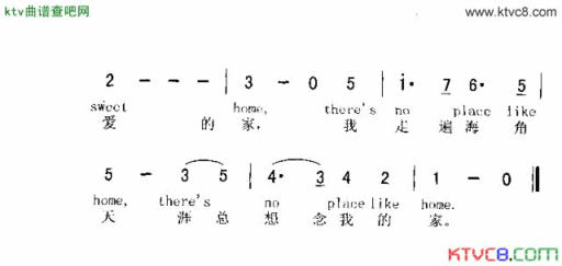 HOME,SWEETHOME可爱的家简谱