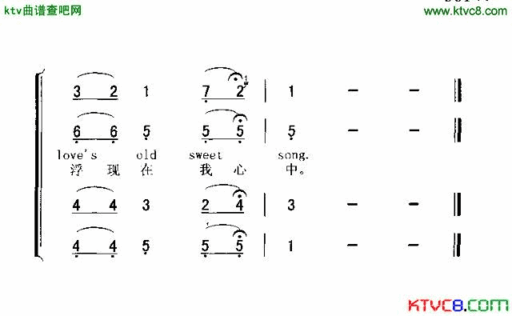 LOVE’SOLDSWEETSONG昔日爱情简谱