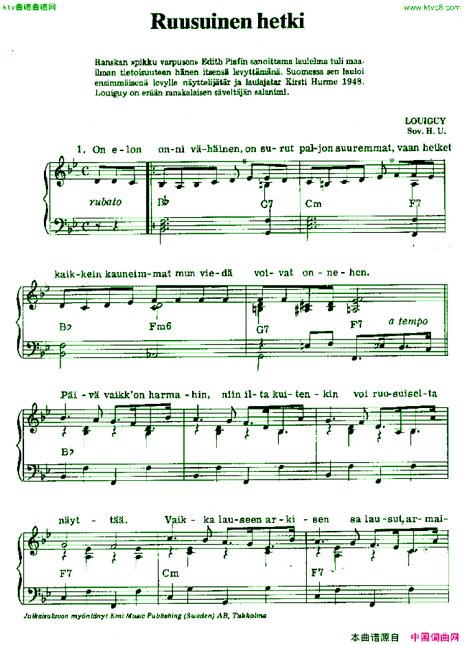 Finlandfolksong芬兰民歌版本二简谱