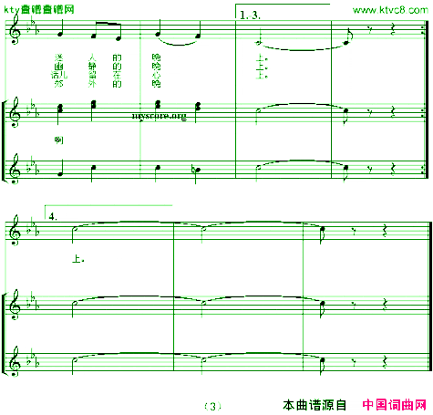 莫斯科郊外的晚上合唱版五线谱[前苏联]简谱