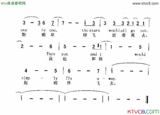 IF倘若简谱