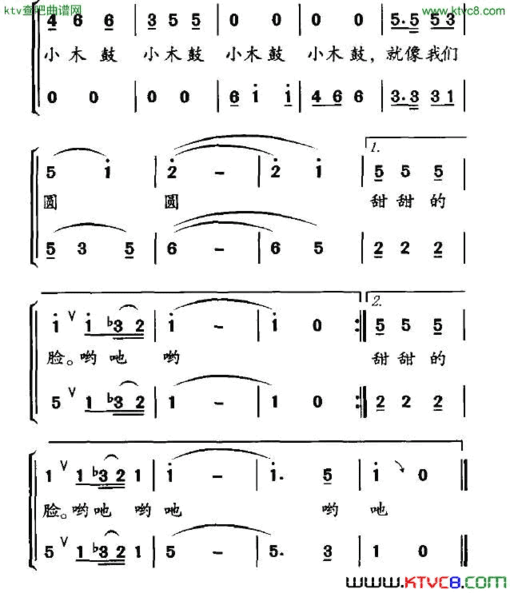 小木鼓简谱