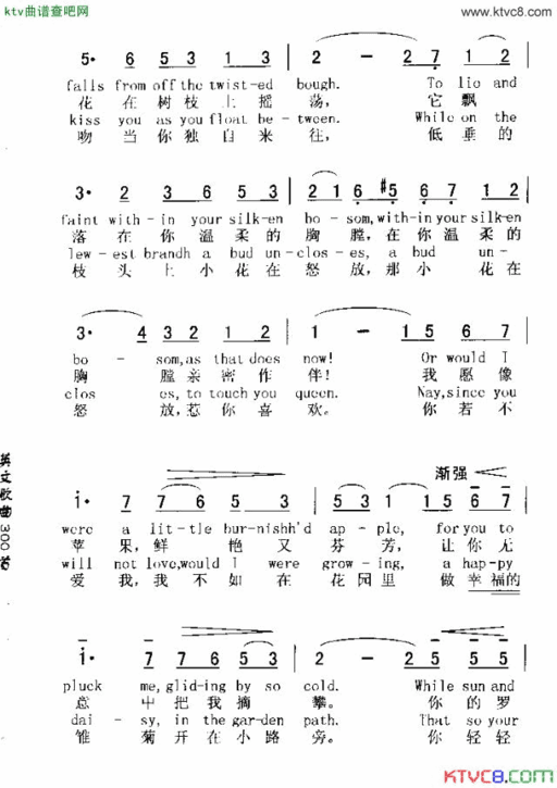 LONDONDERRYAIR伦敦德里小调简谱