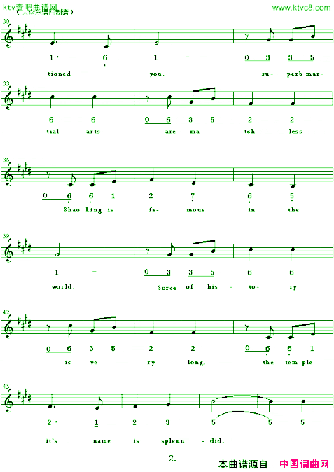 ShaoLing,ShaoLing少林少林英译中文歌曲、线简谱混排版简谱