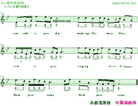 Odetoplum红梅赞英译中文歌曲、线简谱混排版简谱