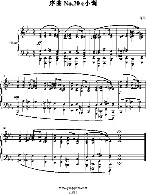 序曲No.20c小调简谱