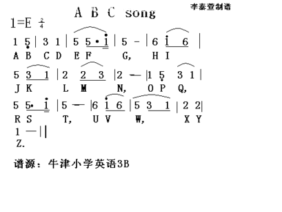 ABC简谱