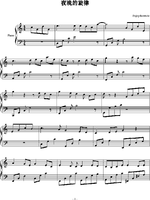 夜晚的旋律简谱