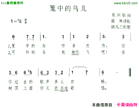 笼中的鸟儿[英]简谱