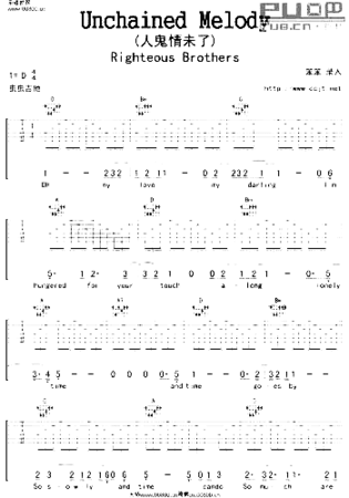 人鬼情未了简谱