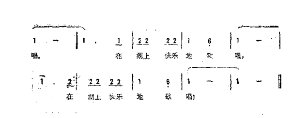 黑天鹅和白天鹅简谱