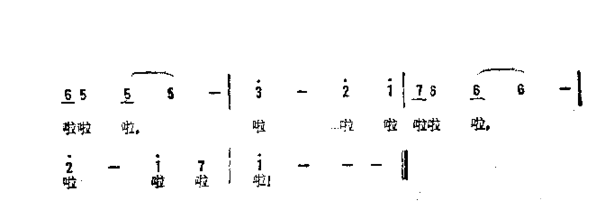 吊金钟简谱