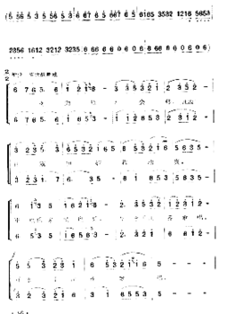 长征组歌10《大会师》简谱