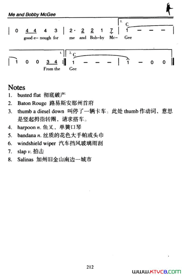 MeandBobbyMcGee我和鲍比・麦克吉Me and Bobby McGee我和鲍比・麦克吉简谱