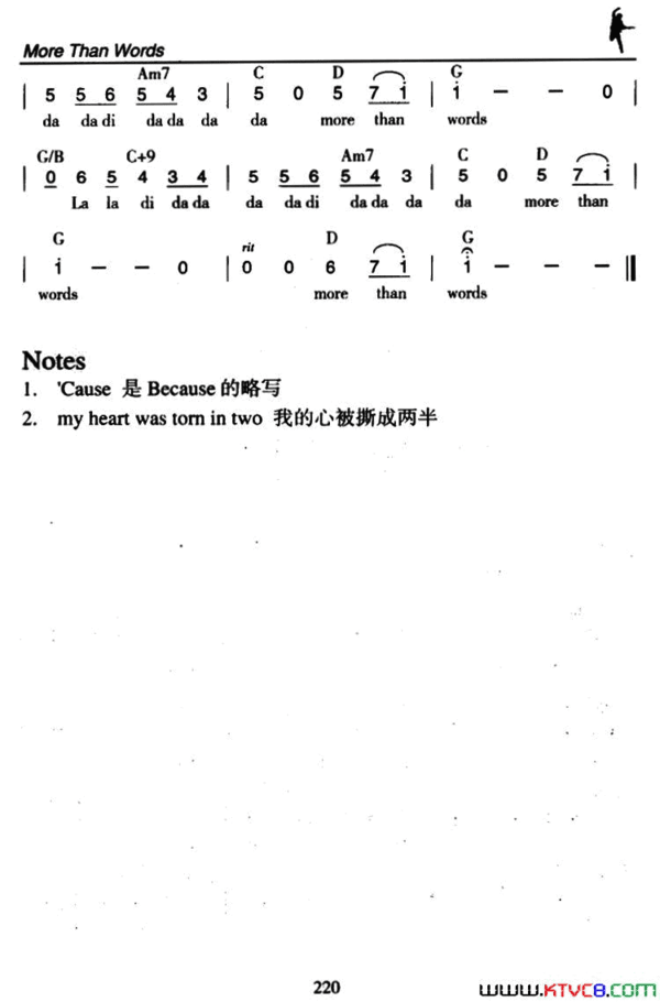 MorethanWords胜于言语More than Words胜于言语简谱