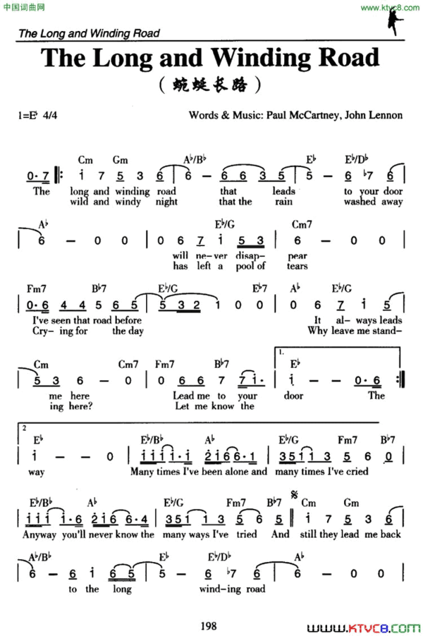 TheLongandWindingRoad蜿蜒长路The Long and Winding Road蜿蜒长路简谱