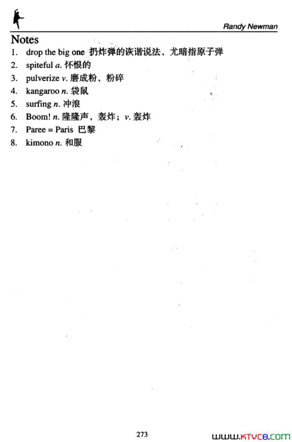 PoliticalScience全球政治Political Science全球政治简谱