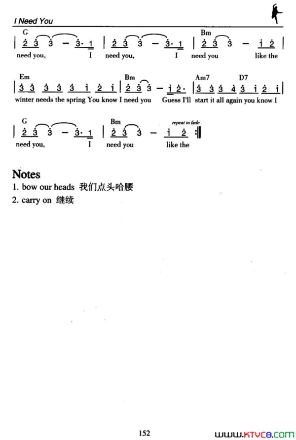 INeedYou我需要你I Need You我需要你简谱