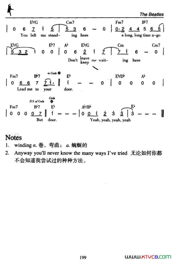 TheLongandWindingRoad蜿蜒长路The Long and Winding Road蜿蜒长路简谱