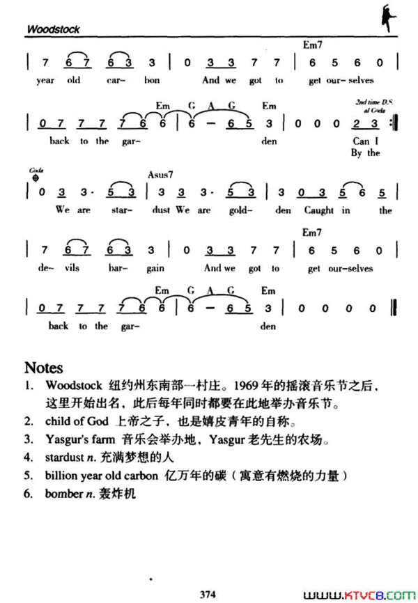 Woodstock伍德斯多克简谱