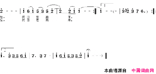 何日再君来简谱