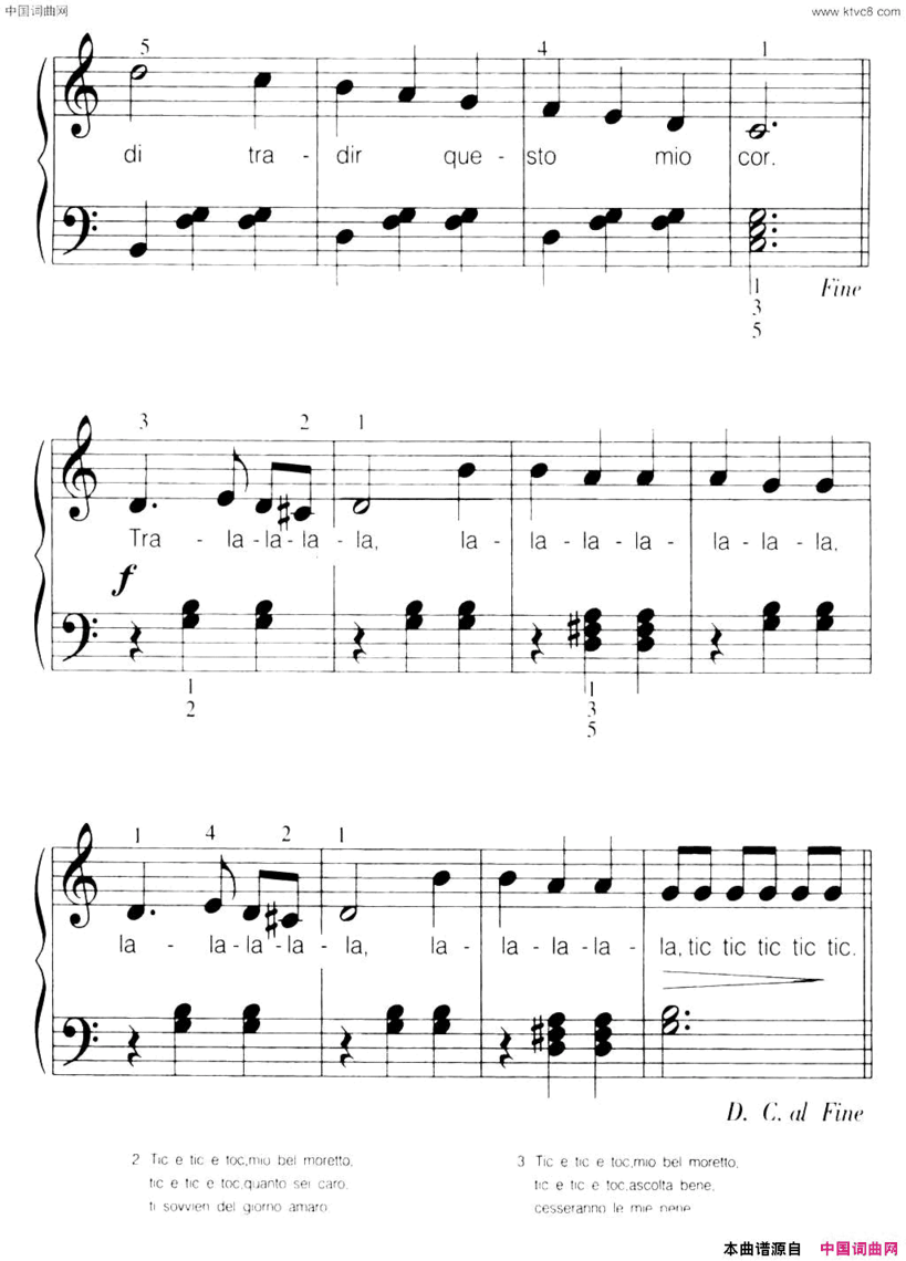 [意]Ticetictoc嘀嗒歌弹唱谱[意]Tic e tic toc嘀嗒歌弹唱谱简谱