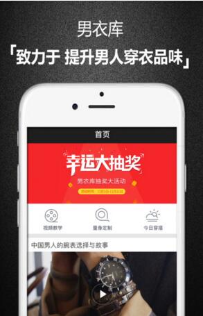 苏炳添说将为全红婵等设二沙精英班