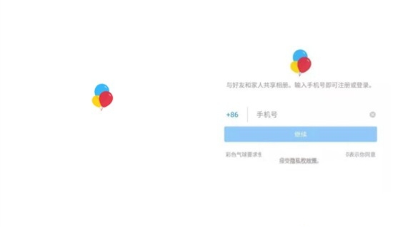 宁德时代香港上市，投行疯抢“骨头渣”承销费