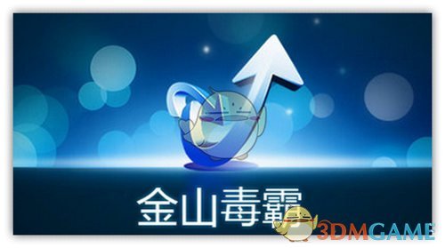 鼎信通讯实控人离婚女方分走超3亿元