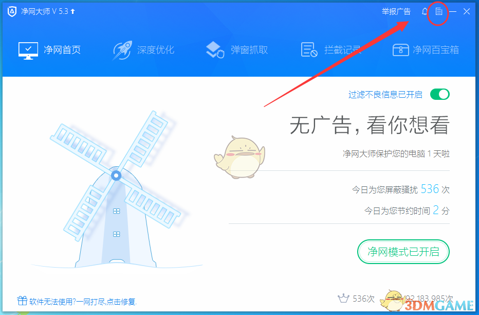 鬼鬼无预警当妈，和她同期的“黑涩会美眉”如今怎样了？