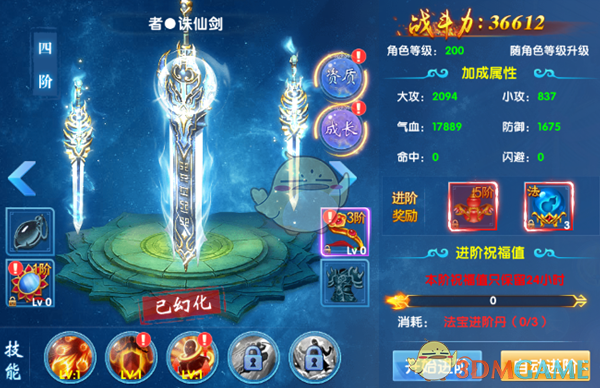 章若楠恋夏碎片记录