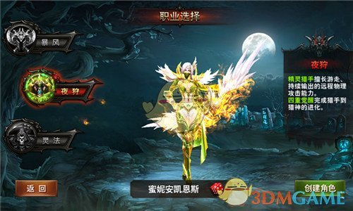 10岁男孩凑一大兜礼物送妈妈奶奶外婆