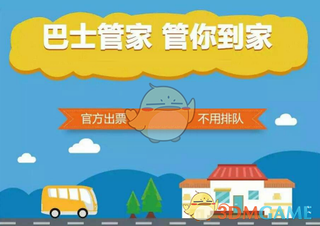 如果把女性比作鲜花，你心中哪种「花」更能代表随新绽放的女性力量？