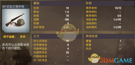一小区物业费每平方米9.9元被维权