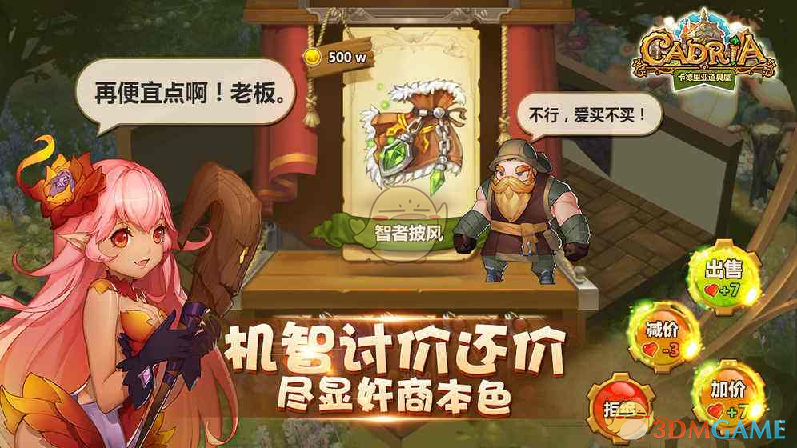 退役军人谢桂因救人牺牲，勇敢无畏始终刻在军人基因里，是什么铸就了他们挺身而出的本能？